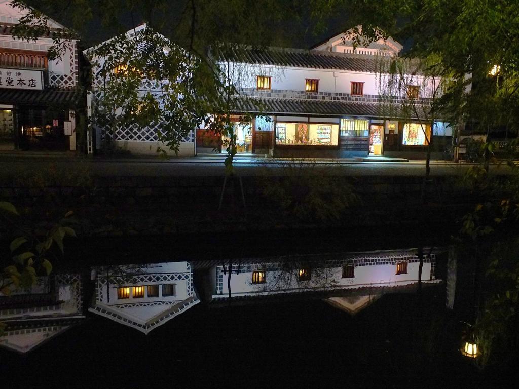Kakure-Yado Yuji-Inn Kurashiki Esterno foto