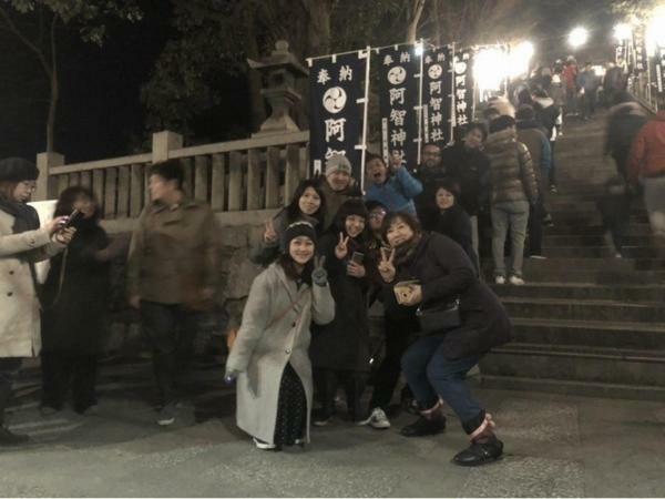 Kakure-Yado Yuji-Inn Kurashiki Esterno foto