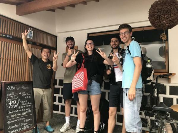 Kakure-Yado Yuji-Inn Kurashiki Esterno foto
